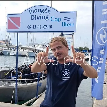 Résidence De Standing La Pêcherie Spacieux T3 Comme Un Cocon Familial Vue Et Sur L'avant Port Sur Le Bout Du Bout De Cap D'agde Seule Cap En Occitanie Apartamento *